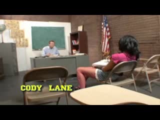 cody lane - dont let daddy know 2 big tits big ass milf