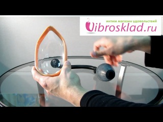 vibro-sucking vagina pump