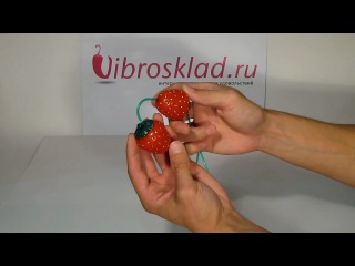 vaginal balls strawberry