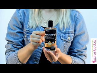 warmup caramel edible massage oil